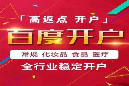 快速拓展用户：推广开户的实战经验分享