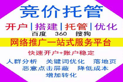 百度推广的创意广告案例：如何制作吸引人的广告内容